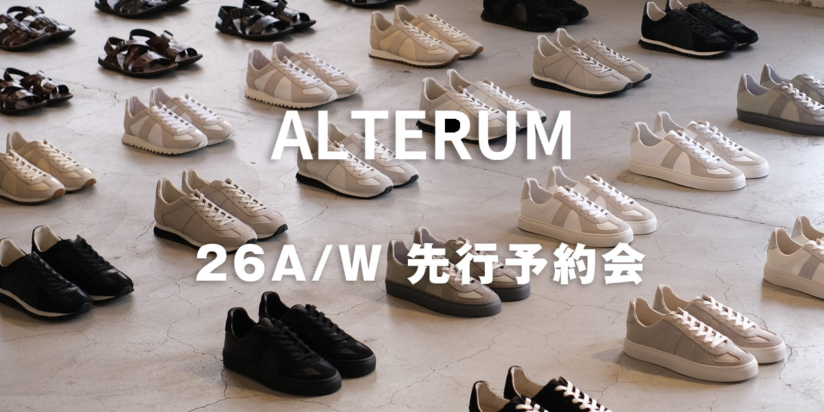 ALTERUM オルタム スニーカー ジャーマントレーナー