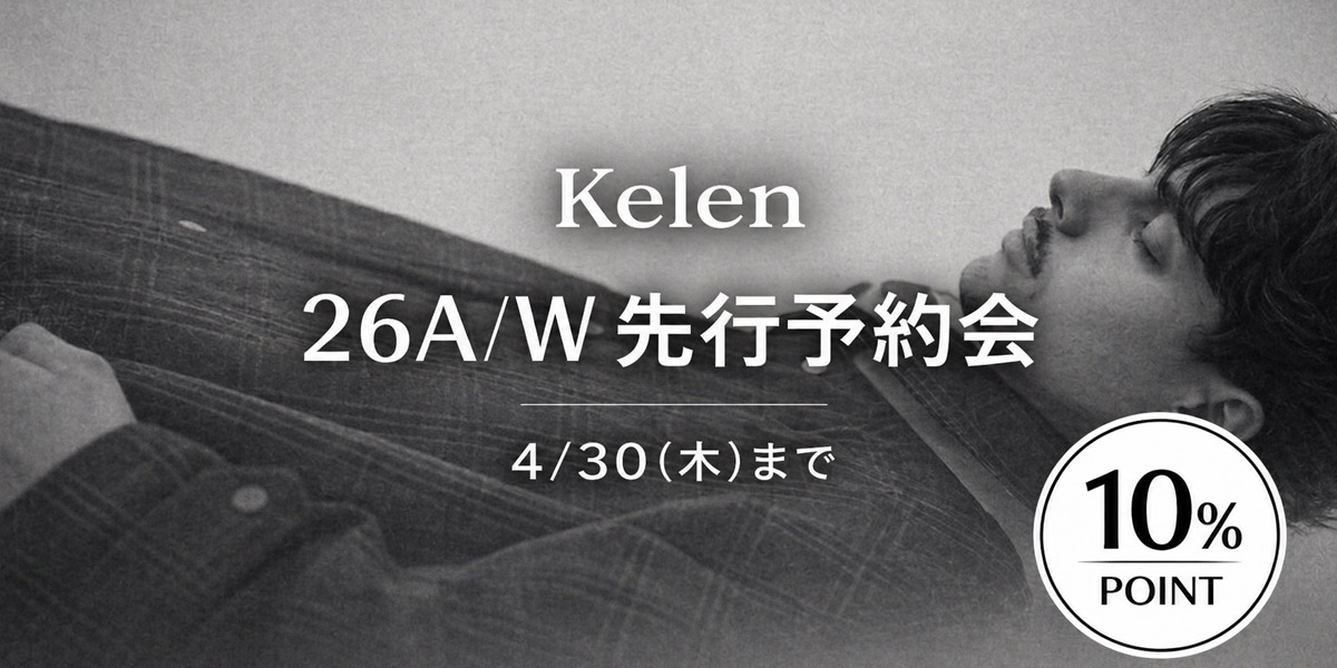 bnr_main_kelen7.jpg