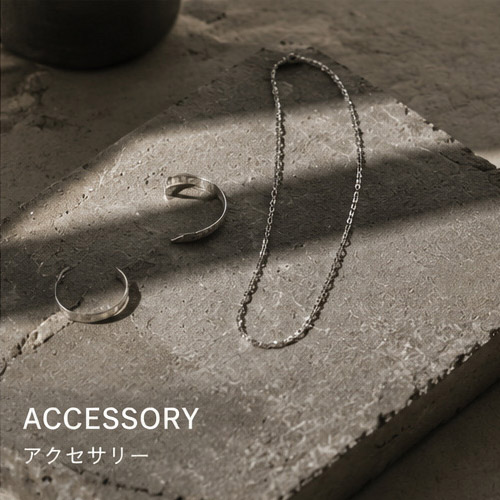 アクセサリー