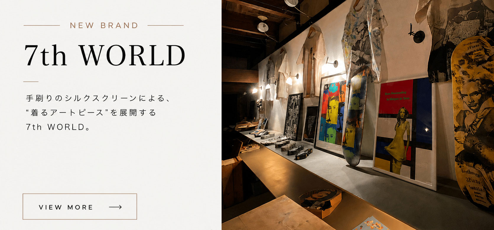 7th WORLD