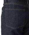 KURO クロ Helvetica ヘルベチカ ヘルベティカ モンスターストレッチ ジーンズ デニム パンツ