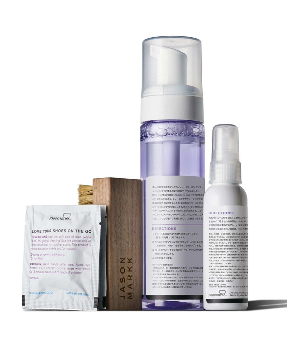 JASON MARKK ジェイソンマーク スニーカーケア用品 リミテッドエディションギフトセット