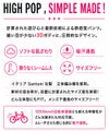 BETONES ビトーンズ アンダーウェア ボクサーパンツ メンズ 男性用