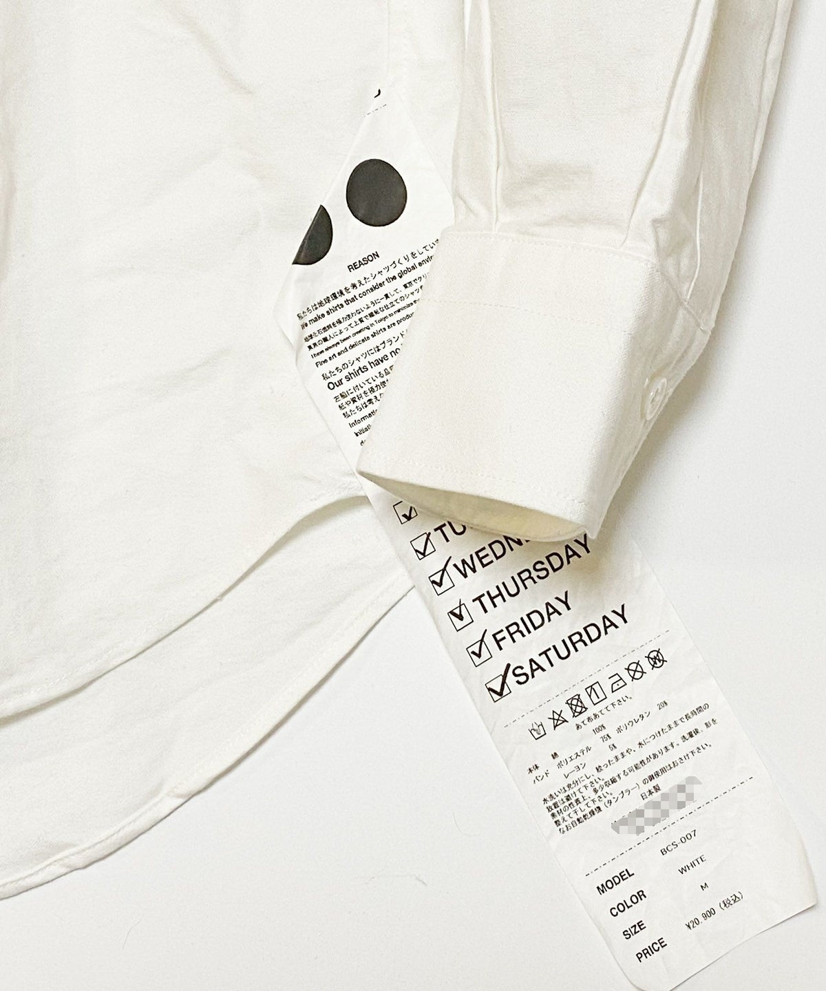 GOODNEIGHBORS SHIRTS グッドネイバーズシャツ オックスフォードシャツ 白シャツ 厚地 ブランド