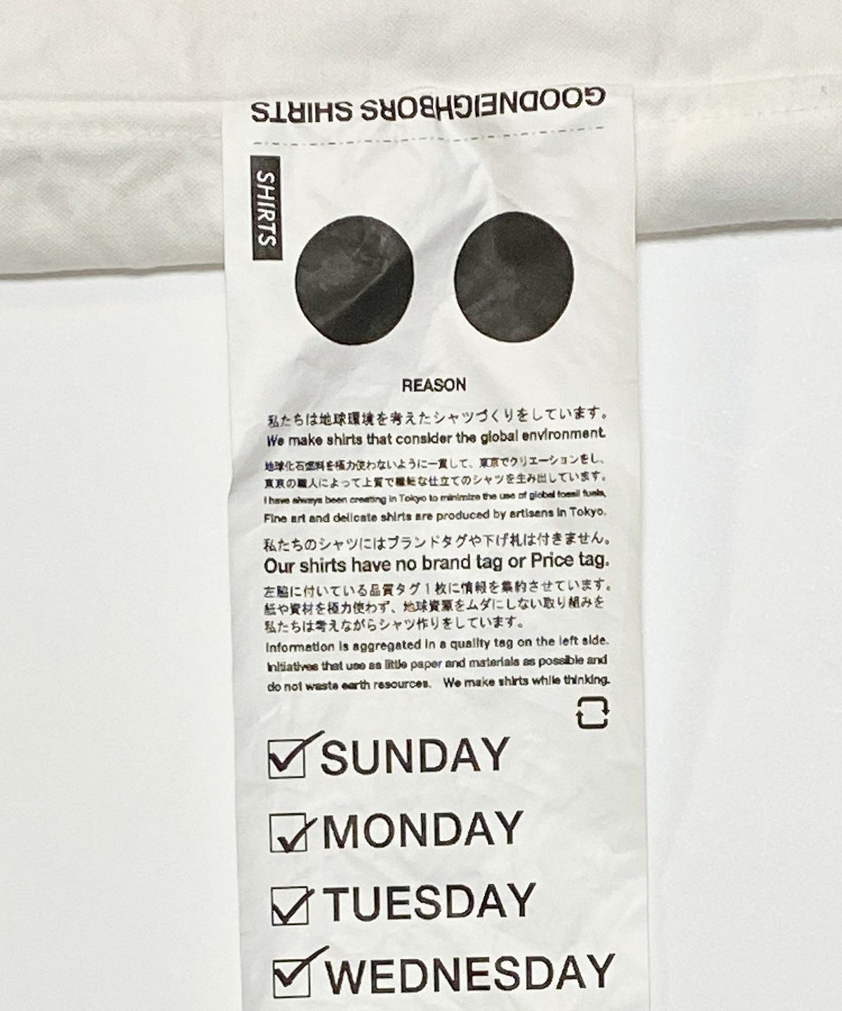 GOODNEIGHBORS SHIRTS グッドネイバーズシャツ オックスフォードシャツ 白シャツ 厚地 ブランド