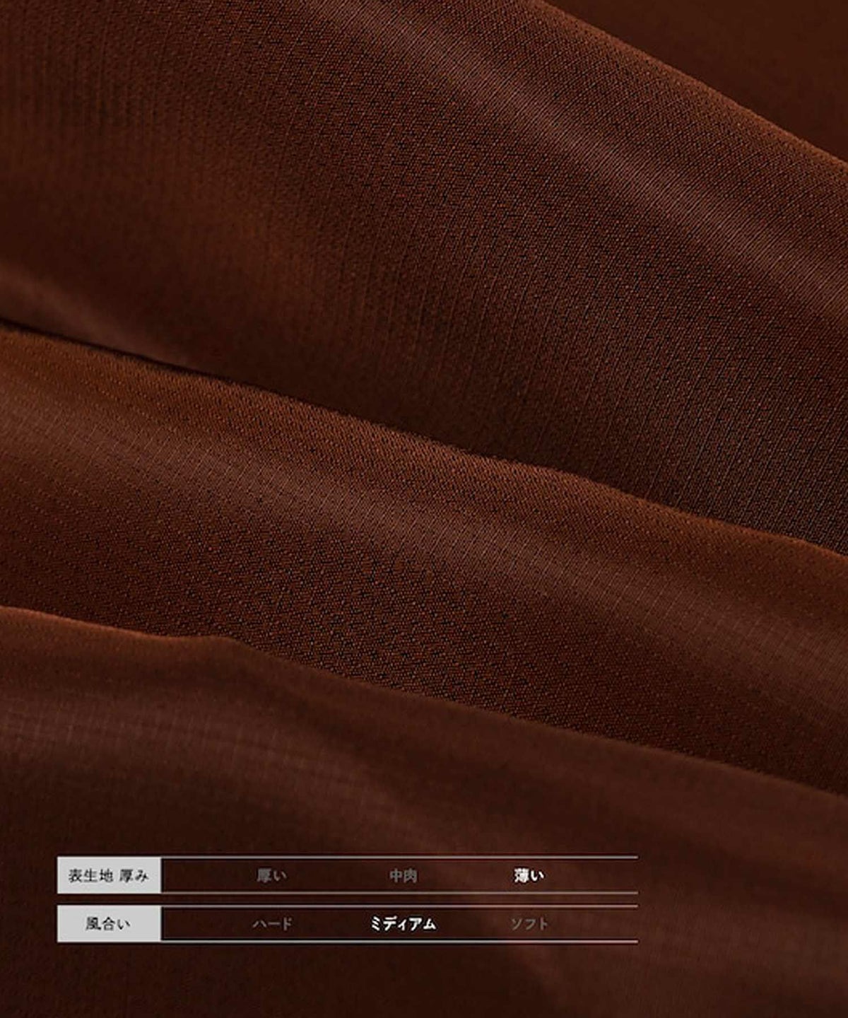 PRODUCT LAB.FIELD プロダクトラボ フィールド ジップブルゾン アウトドアブランド