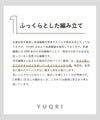 YUQRI ユクリ 靴下 ソックス ブランド