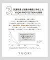 YUQRI ユクリ 靴下 ソックス ブランド