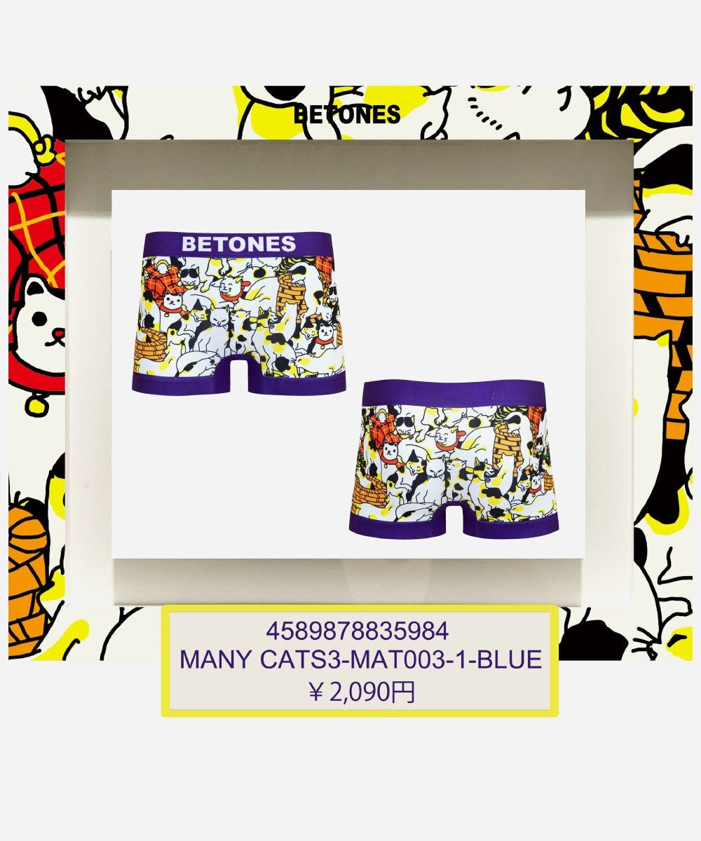 MANY CAT3 猫 ねこ BETONES ビトーンズ アンダーウェア ボクサーパンツ メンズ 男性用