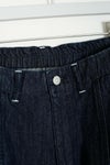 Kelen ケレン デニムパンツ