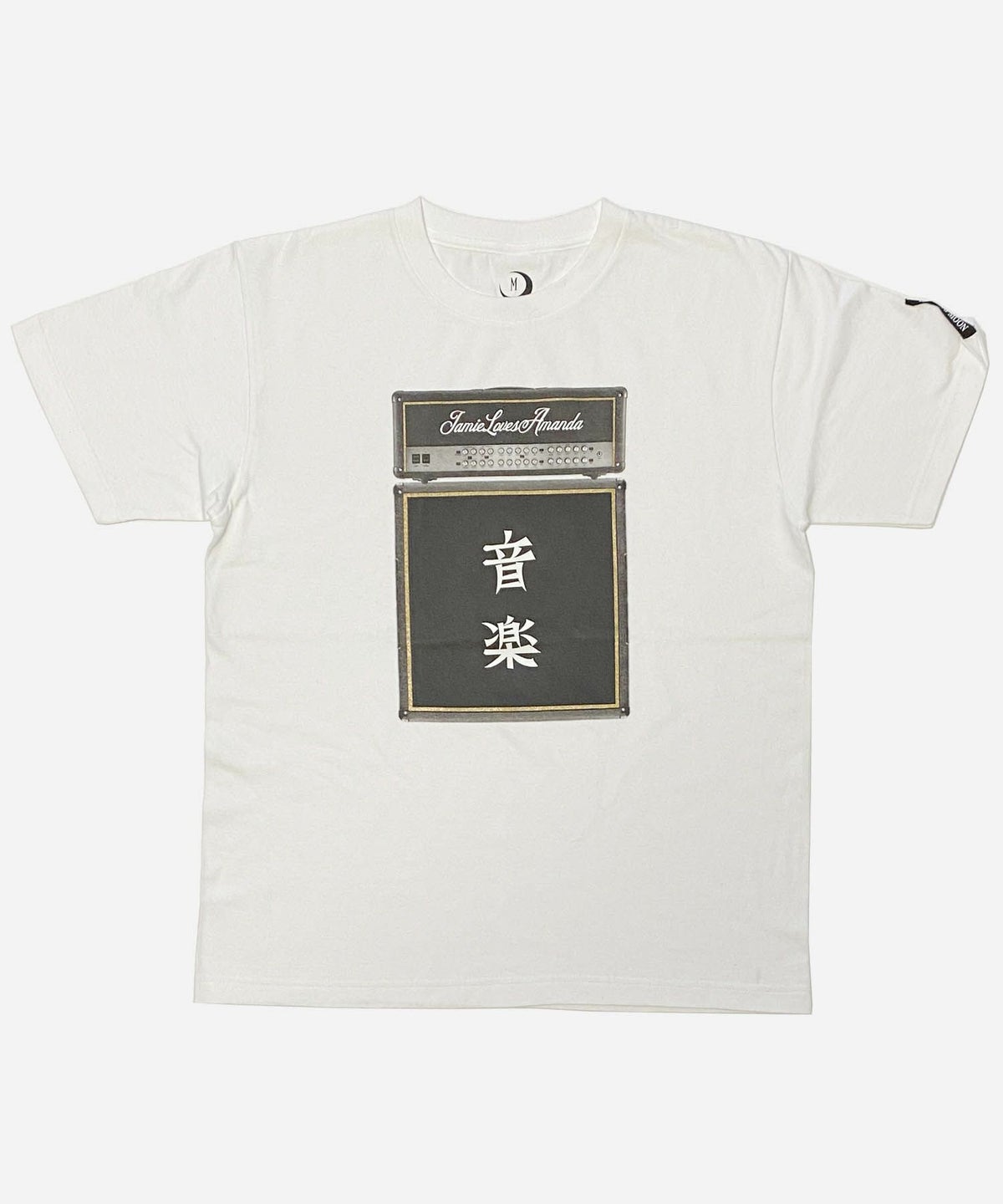 jamie loves amanda ジェイミーラブズアマンダ 音楽 アンプTシャツ