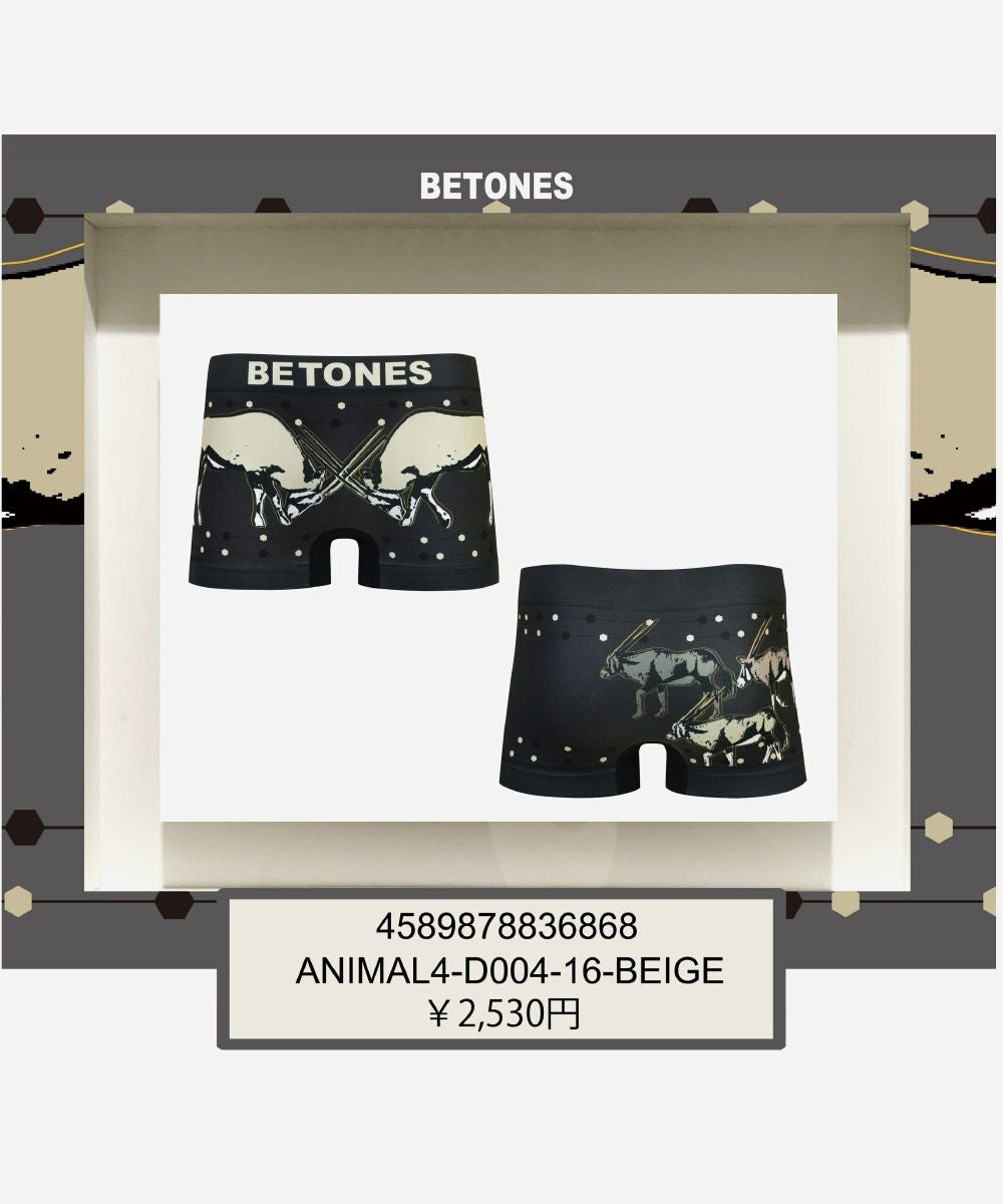 BETONES ビトーンズ アンダーウェア ボクサーパンツ メンズ 男性用 アニマル