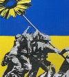 VDS ウクライナ チャリティーTシャツ 戦争と平和