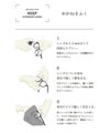 emw 眼鏡クロス 眼鏡拭き メガネ拭き 黒 ブラック