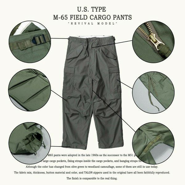 VDS US-M65 フィールドパンツ カーゴパンツ ミリタリー