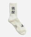 ROSTER SOX ロスターソックス 靴下 男性用 女性用 メンズ レディース ペアソックス 焼酎
