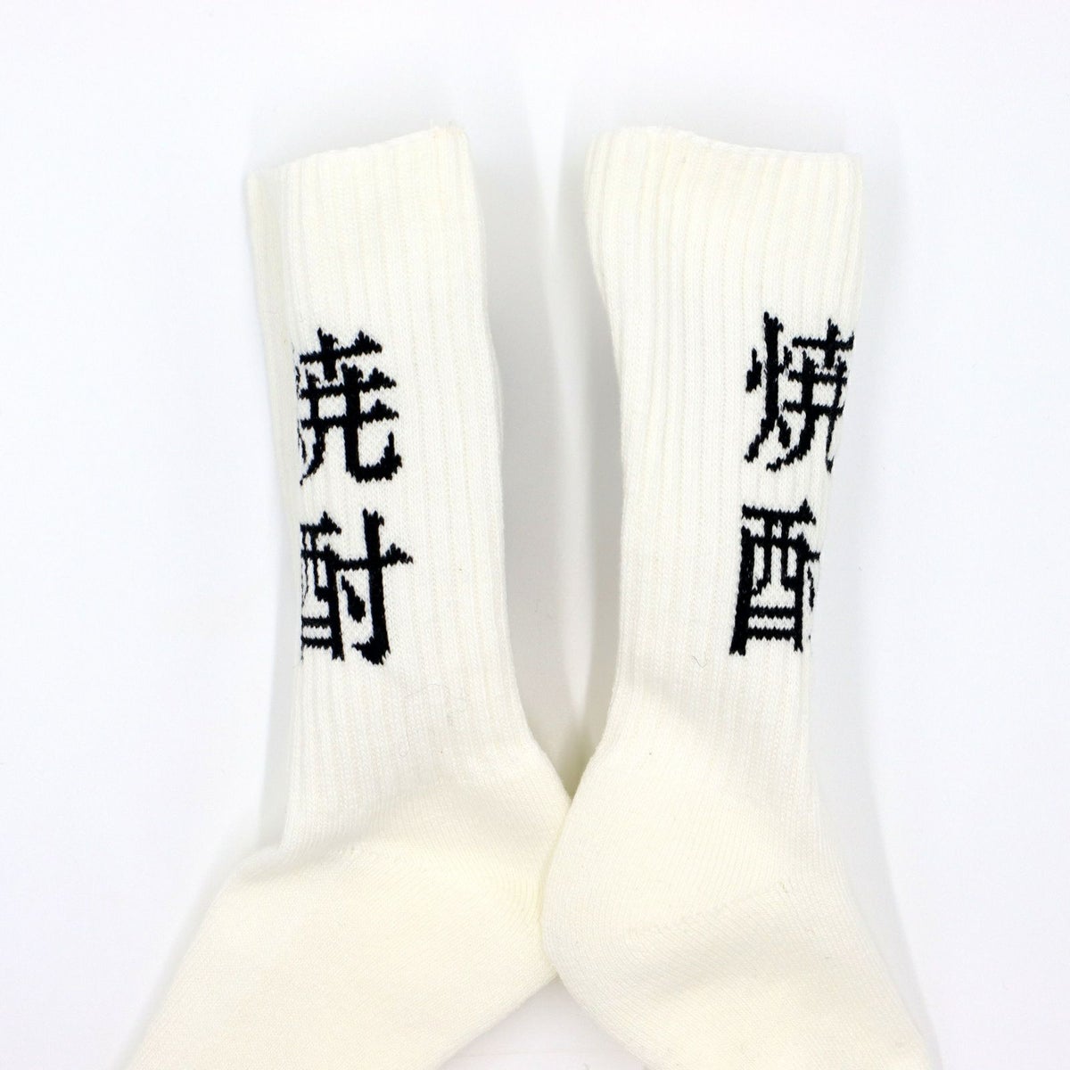 ROSTER SOX ロスターソックス 靴下 男性用 女性用 メンズ レディース ペアソックス 焼酎