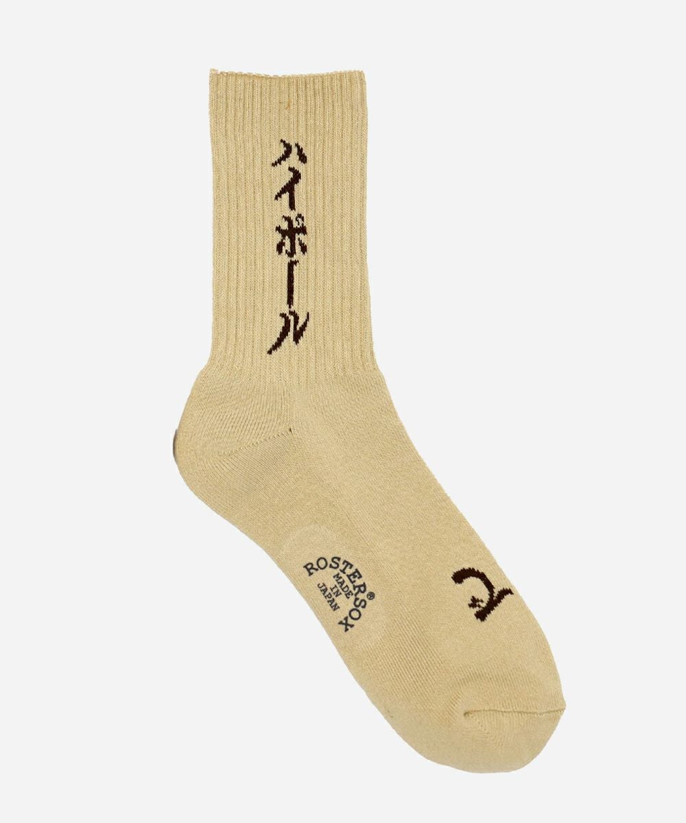 ROSTER SOX ハイボール ソックス｜RS-380 | VDS BIRDS EYE