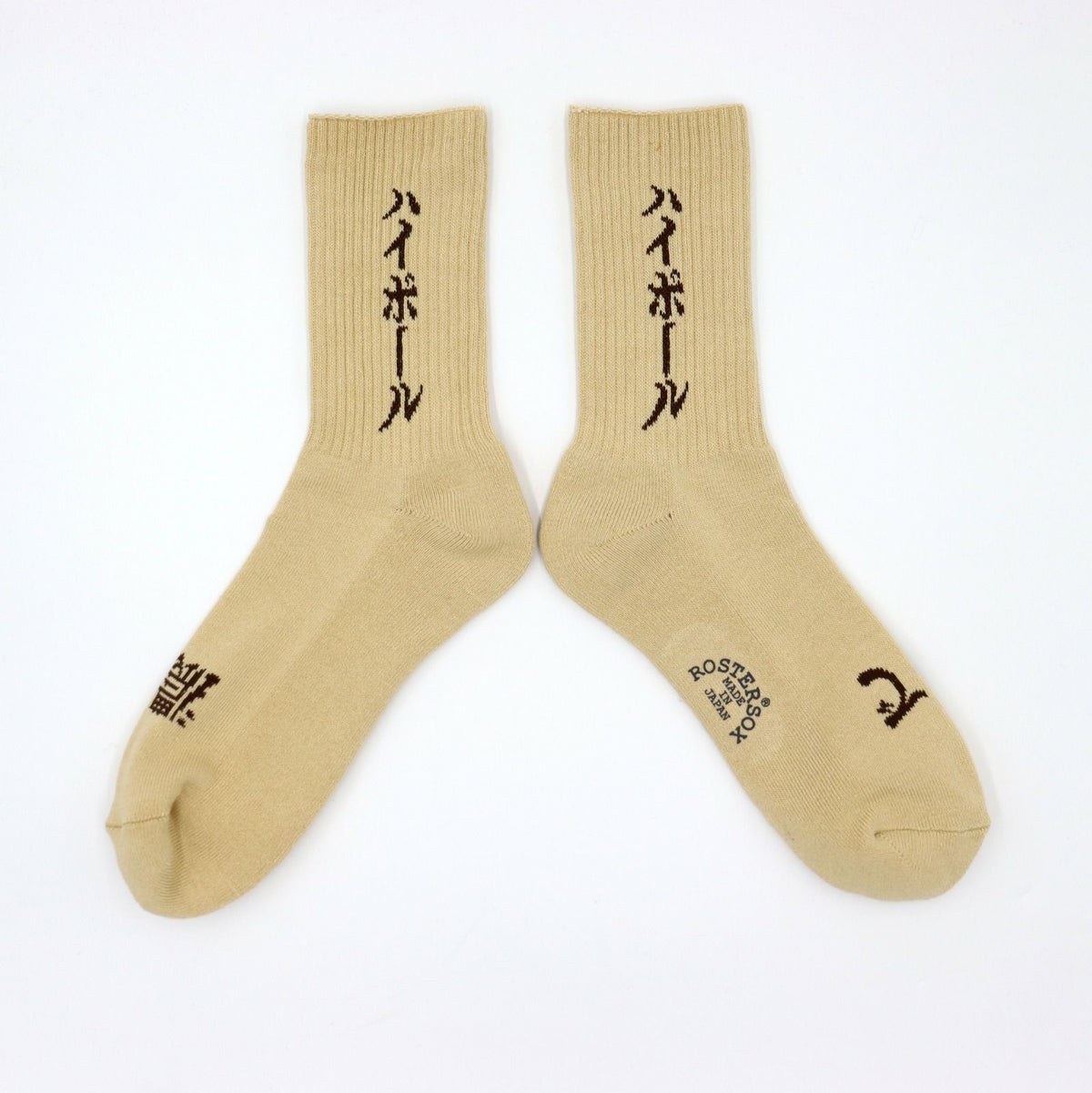 ROSTER SOX ロスターソックス 靴下 男性用 女性用 メンズ レディース ペアソックス ハイボール 酒シリーズ