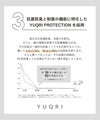YUQRI ユクリ comfy pile double rib 靴下 ソックス メンズ レディース 日本製 first step ファーストステップ