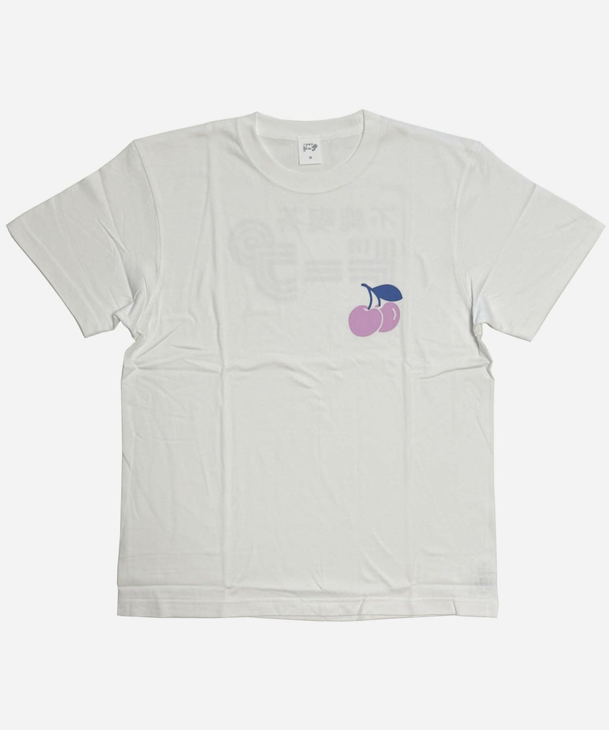 不純喫茶ドープ チェリーTシャツ DOPE