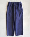 UITU 7.5OZ WEFT GRAY DENIM EASY TROUSERS UUP-001 イージートラウザー インディゴ