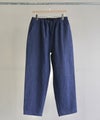 UITU 7.5OZ WEFT GRAY DENIM EASY TROUSERS UUP-001 イージートラウザー インディゴ