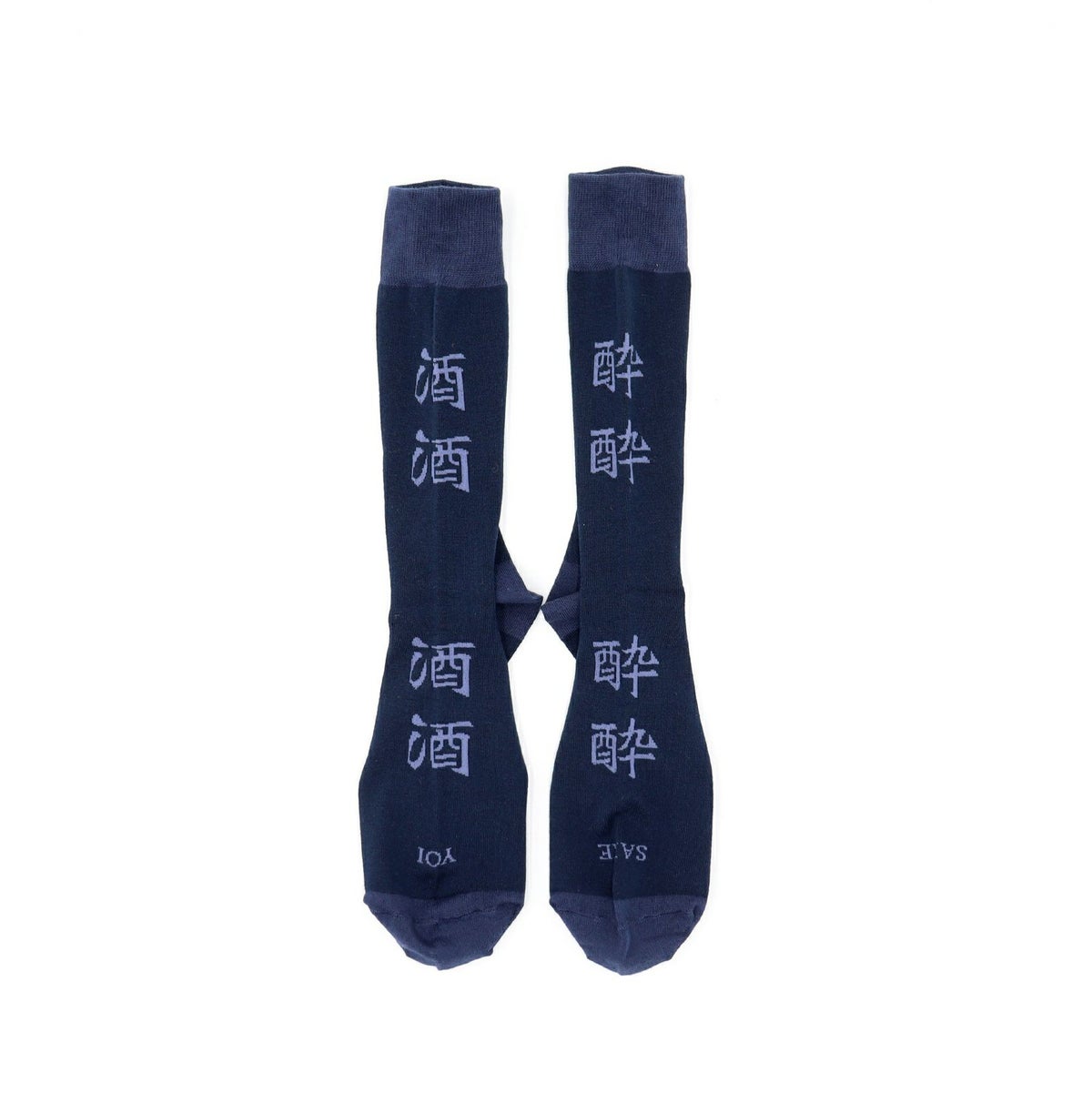 ROSTER SOX 200酒酔 靴下 RS-416 sakeyoi