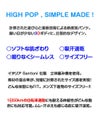 BETONES ビトーンズ アンダーウェア ボクサーショーツ レディース 女性用 SKID3-M003L