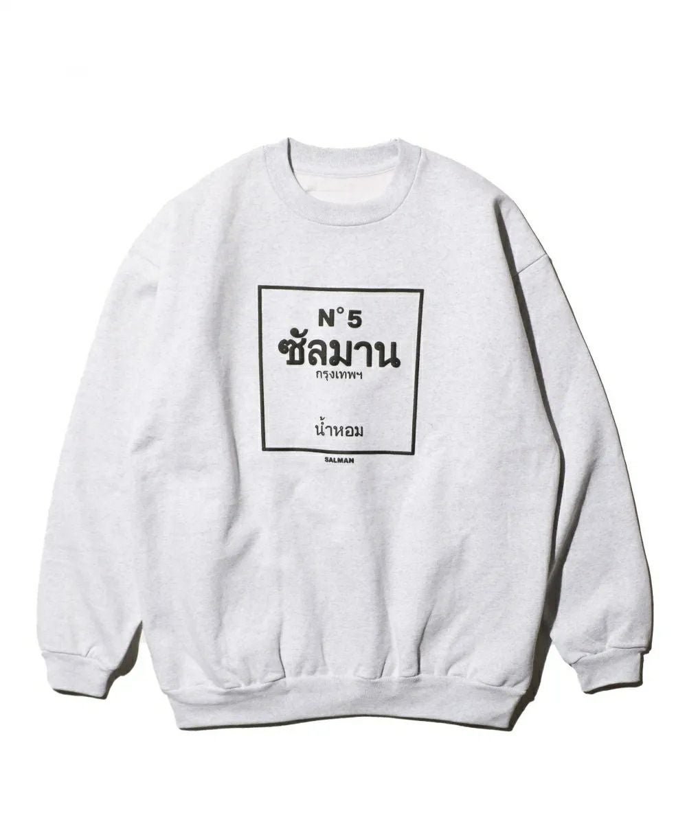 SALMAN NO5 SWEAT スウェット サルマン ブランド