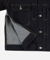 THE END E-JEAN JACKET ブランド Gジャン デニムジャケット