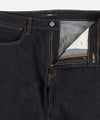 THE END SNEAKER CUT JEAN ブランド シューカットデニムパンツ ジーンズ
