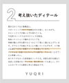 YUQRI ユクリ crispy ルーズソックス