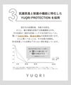 YUQRI ユクリ crispy ルーズソックス