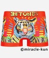 BETONES ビトーンズ MIRACLE-KUN ミラクルくん ボクサーパンツ 男性下着