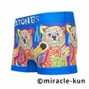 BETONES ビトーンズ MIRACLE-KUN ミラクルくん ボクサーパンツ 男性下着