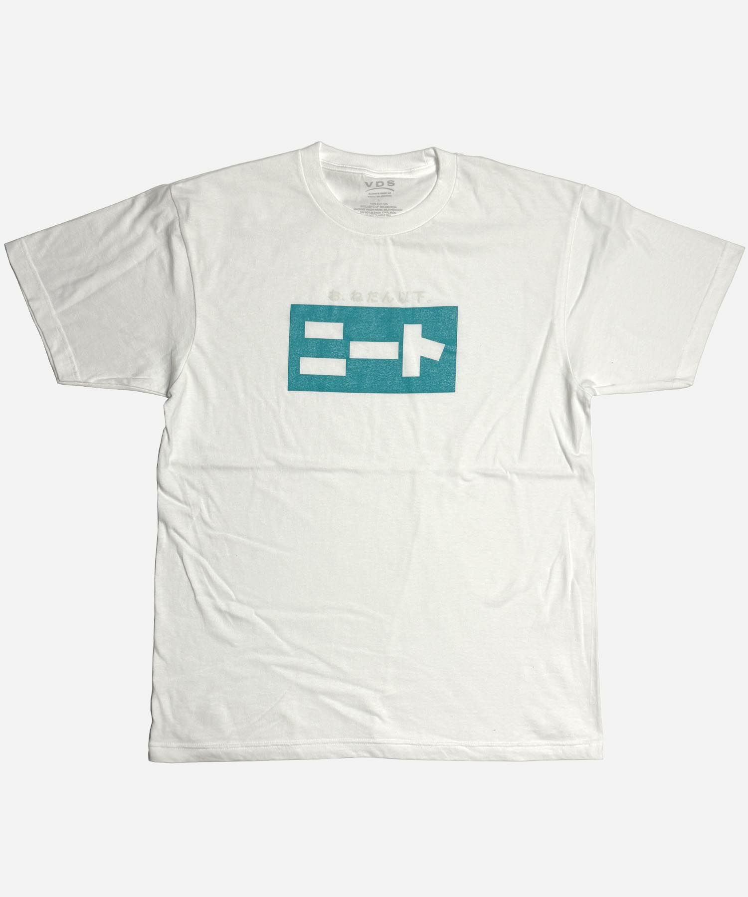 SIGNETONES BORDER RAGLAN TEE | VDS BIRDS EYE