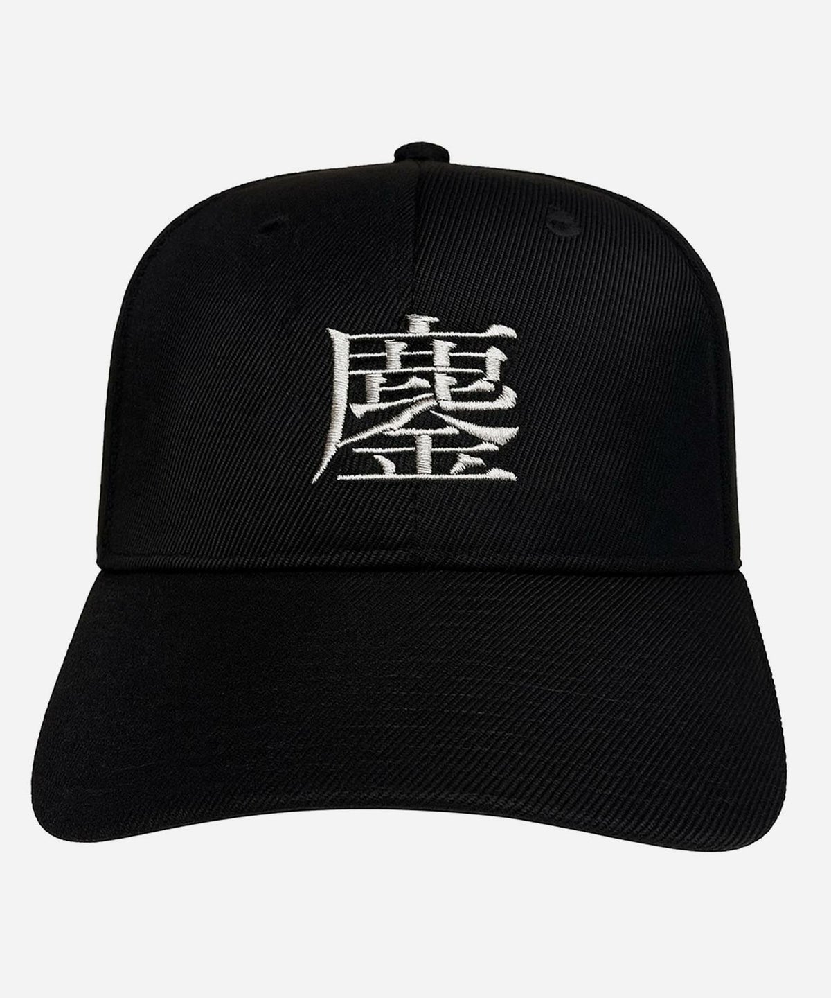 NOPE 鏖 キャップ 日本語ロゴ 帽子