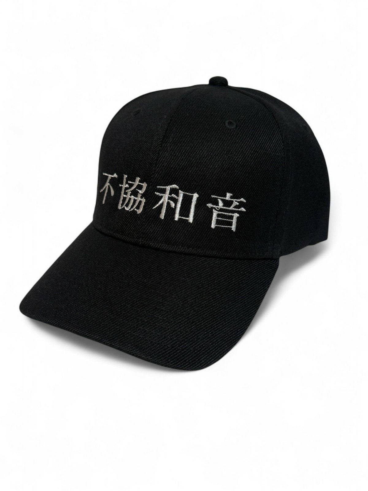 NOPE 不協和音 キャップ 帽子