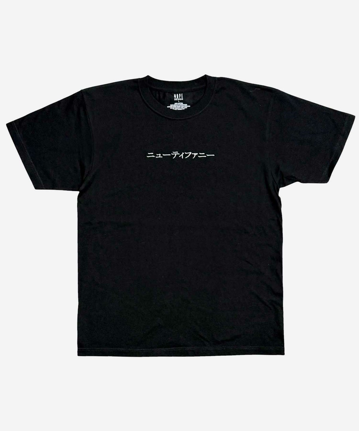 NOPE ニューティファニー 刺繍Tシャツ