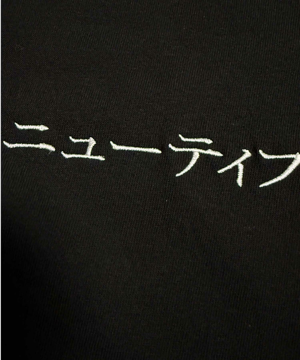 NOPE ニューティファニー 刺繍Tシャツ