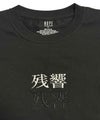 NOPE 残響 刺繍Tシャツ