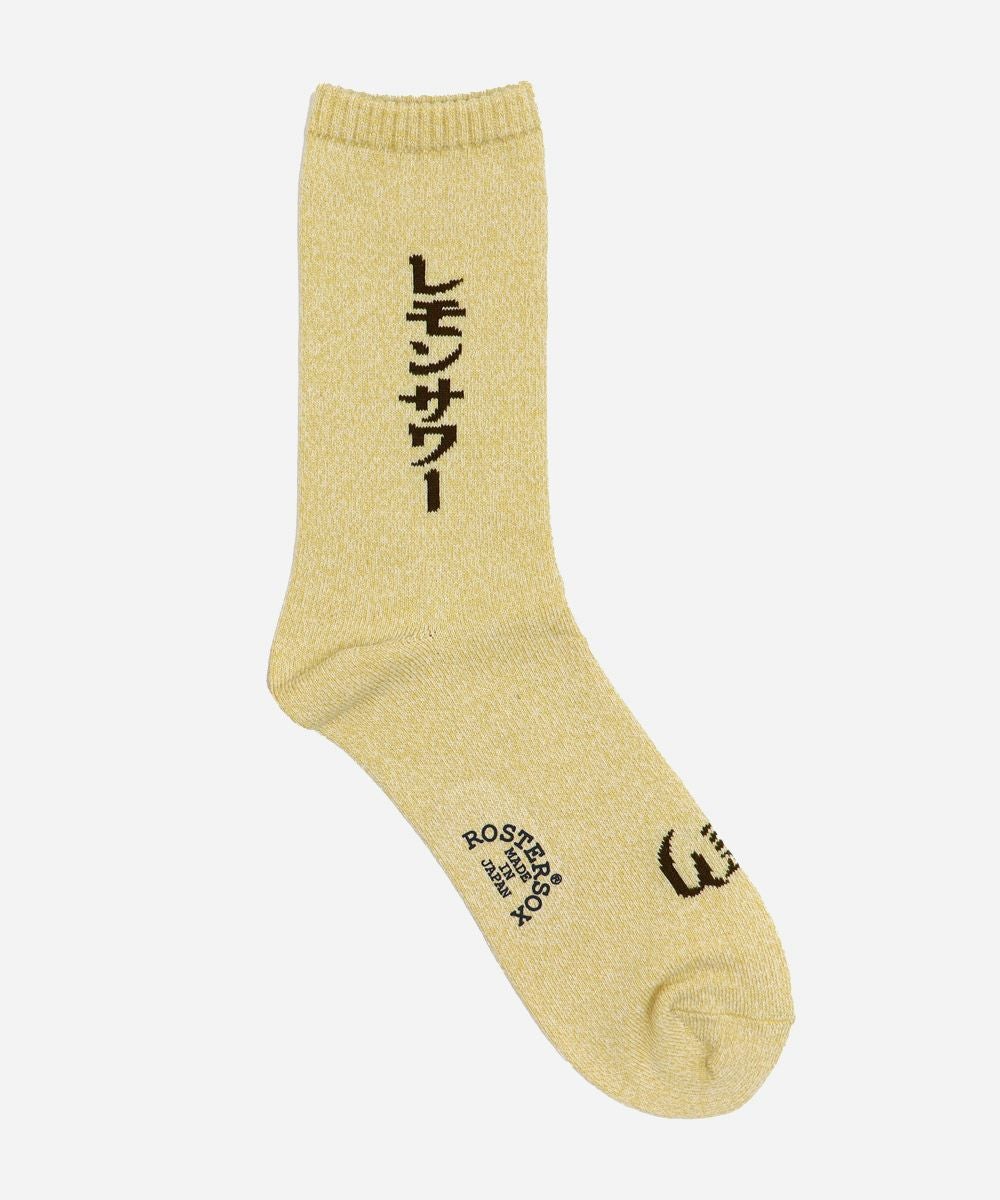 ROSTER SOX ハイボール ソックス｜RS-380 | VDS BIRDS EYE