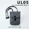 ANINSANE UL05 ミニマルショルダーバッグ アンインセイン
