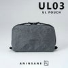 ANINSANE アンインセイン UL03 マルチポーチ