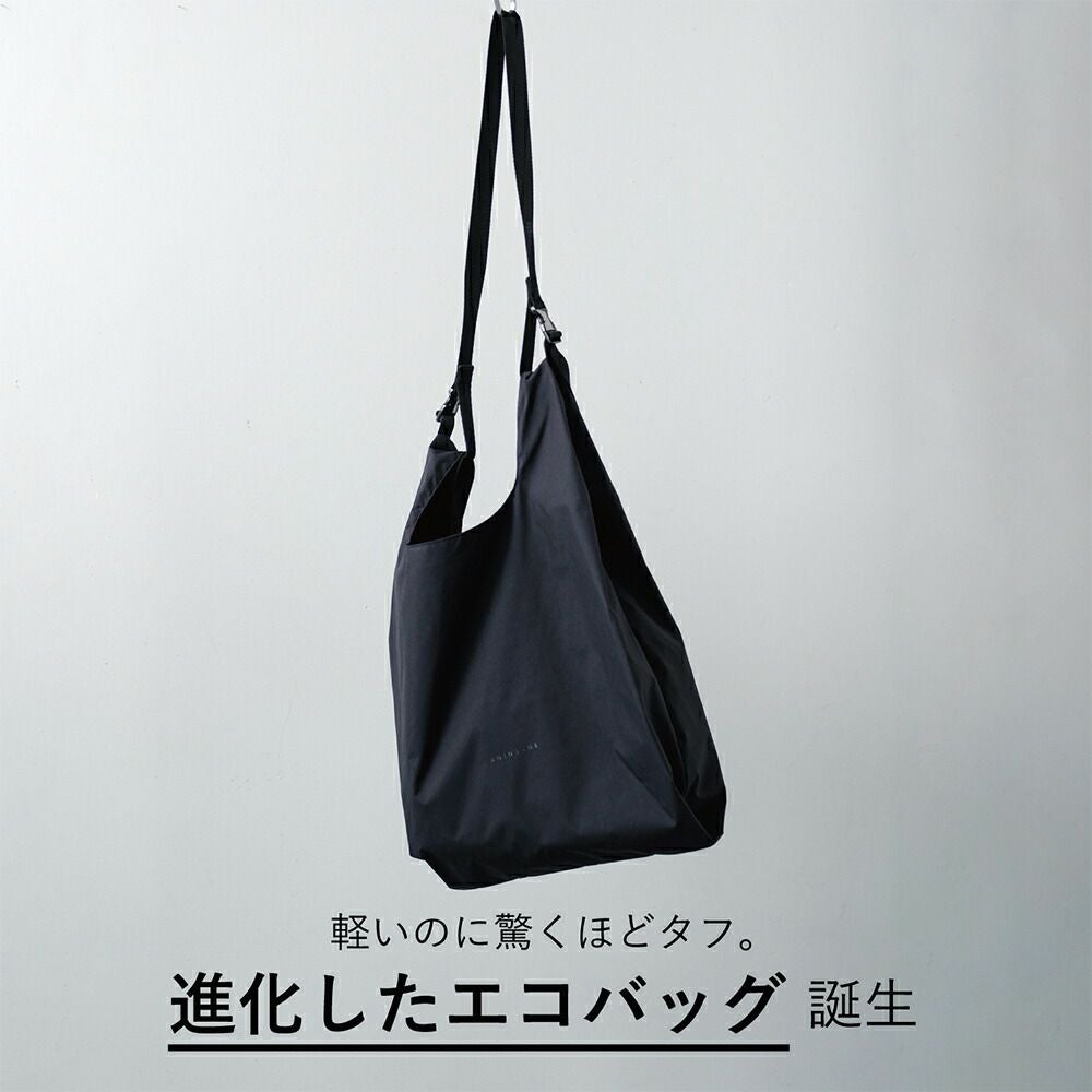 ANINSANE アンインセイン P02 ポケッタブルショッパーエコバッグ