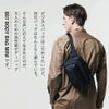 ANINSANE アンインセイン B07 ボディバッグ ミニ