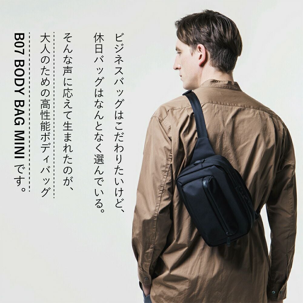 ANINSANE アンインセイン B07 ボディバッグ ミニ