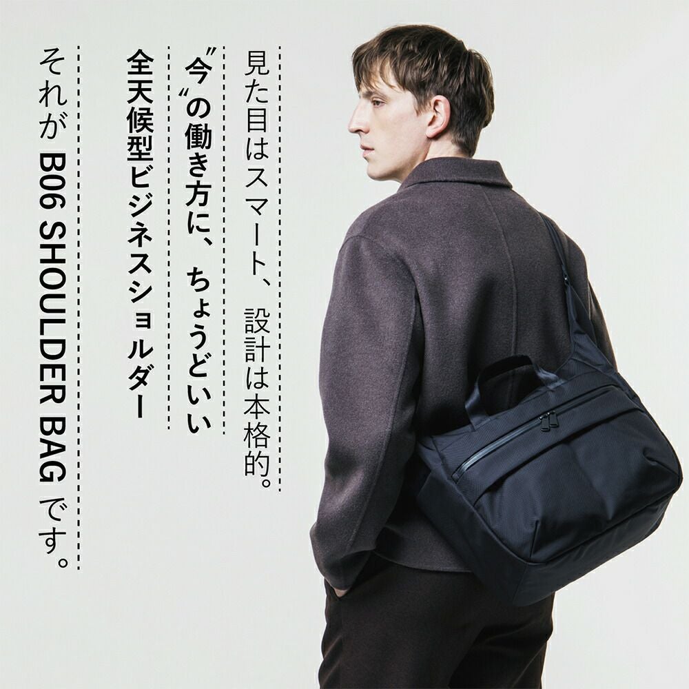 ANINSANE アンインセイン B05 ショルダーバッグ