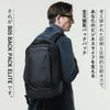 ANINSANE アンインセインB05 バックパック ELITE